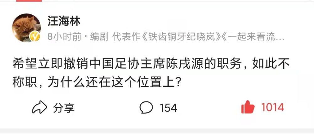 他一瘸一拐的来到门口，越听越觉得不太对劲，因为里面传来的声音除了女朋友之外，好像还有一个男人，而且还有一种非常疯狂的节奏感。